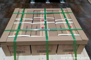 攀枝花保安营空运地址酒水【机场货运当天